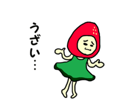 34 co invective strawberry princess! sticker #7444614