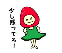 34 co invective strawberry princess! sticker #7444615