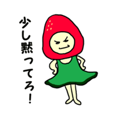 34 co invective strawberry princess! sticker #7444615