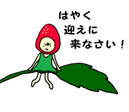 34 co invective strawberry princess! sticker #7444618