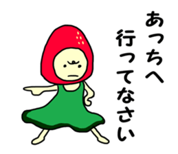 34 co invective strawberry princess! sticker #7444620