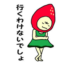 34 co invective strawberry princess! sticker #7444623