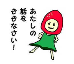 34 co invective strawberry princess! sticker #7444625