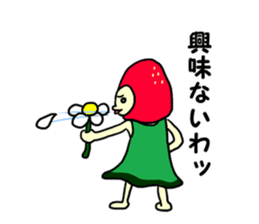 34 co invective strawberry princess! sticker #7444627