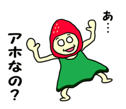 34 co invective strawberry princess! sticker #7444637