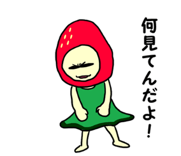 34 co invective strawberry princess! sticker #7444638