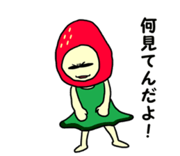 34 co invective strawberry princess! sticker #7444638