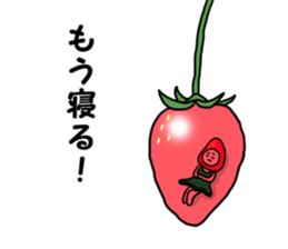34 co invective strawberry princess! sticker #7444641