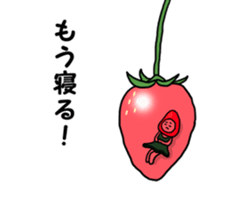 34 co invective strawberry princess! sticker #7444641