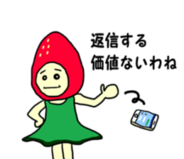 34 co invective strawberry princess! sticker #7444642