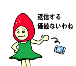 34 co invective strawberry princess! sticker #7444642