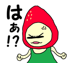 34 co invective strawberry princess! sticker #7444644