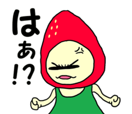 34 co invective strawberry princess! sticker #7444644