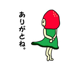 34 co invective strawberry princess! sticker #7444648