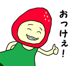 34 co invective strawberry princess! sticker #7444649