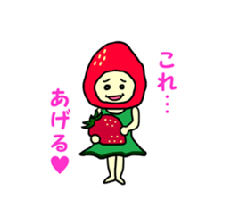 34 co invective strawberry princess! sticker #7444651