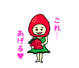 34 co invective strawberry princess! sticker #7444651