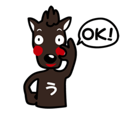 umamon-sticker sticker #7444652