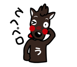 umamon-sticker sticker #7444659