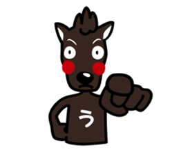 umamon-sticker sticker #7444660