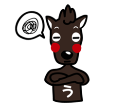 umamon-sticker sticker #7444661