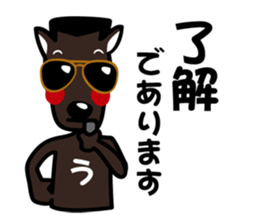 umamon-sticker sticker #7444666