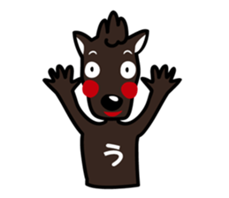 umamon-sticker sticker #7444667