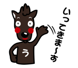 umamon-sticker sticker #7444672