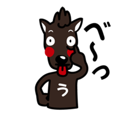 umamon-sticker sticker #7444675