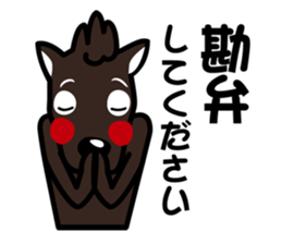 umamon-sticker sticker #7444676