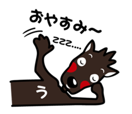 umamon-sticker sticker #7444678