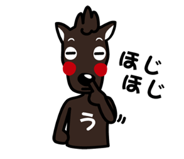 umamon-sticker sticker #7444679