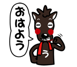 umamon-sticker sticker #7444682