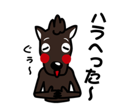 umamon-sticker sticker #7444683