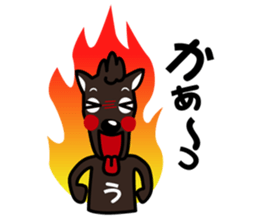 umamon-sticker sticker #7444686