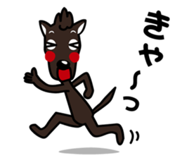 umamon-sticker sticker #7444687