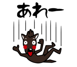 umamon-sticker sticker #7444688