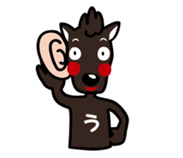 umamon-sticker sticker #7444689