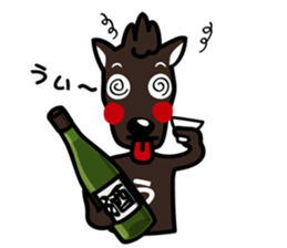 umamon-sticker sticker #7444690