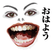 The Nice face sticker #7444732