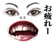 The Nice face sticker #7444733