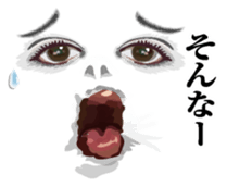 The Nice face sticker #7444734