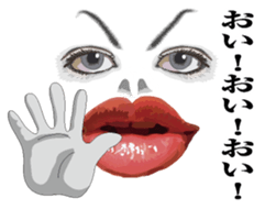 The Nice face sticker #7444735