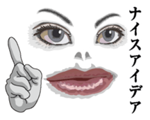 The Nice face sticker #7444736