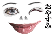 The Nice face sticker #7444741