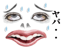 The Nice face sticker #7444742