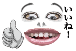 The Nice face sticker #7444743