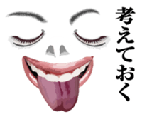 The Nice face sticker #7444745