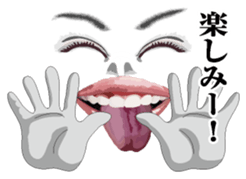 The Nice face sticker #7444746