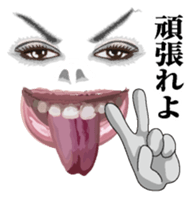 The Nice face sticker #7444754